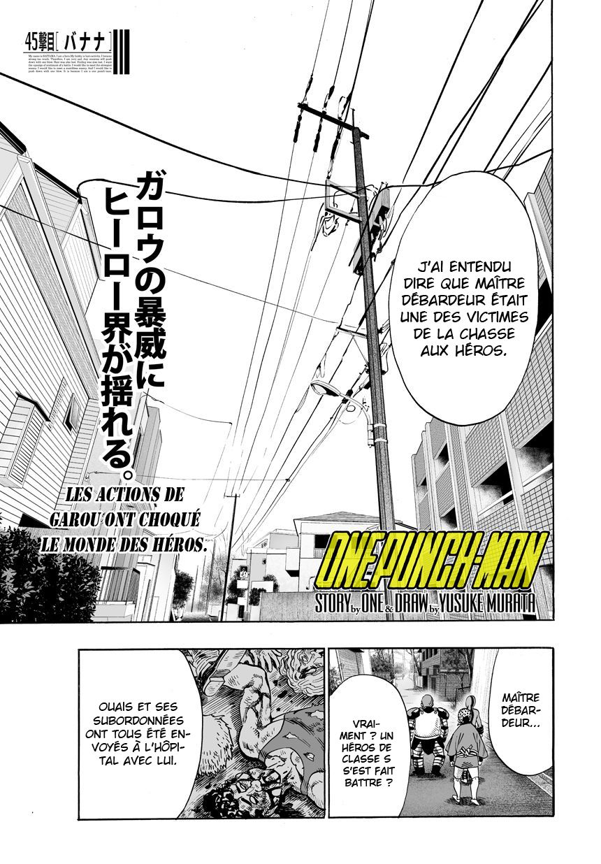 One Punch Man: Chapter 76 - Page 1